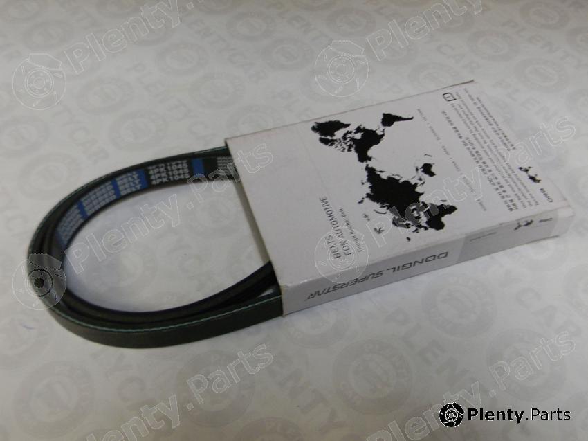  DONGIL part 4PK1045 Replacement part
