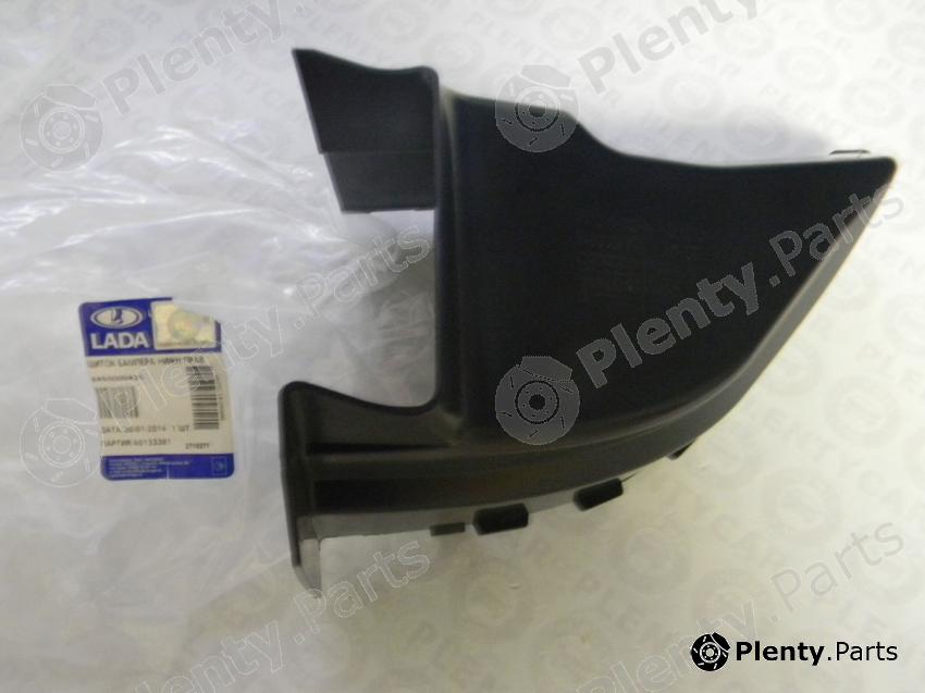 Genuine LADA part 8450000425 Replacement part