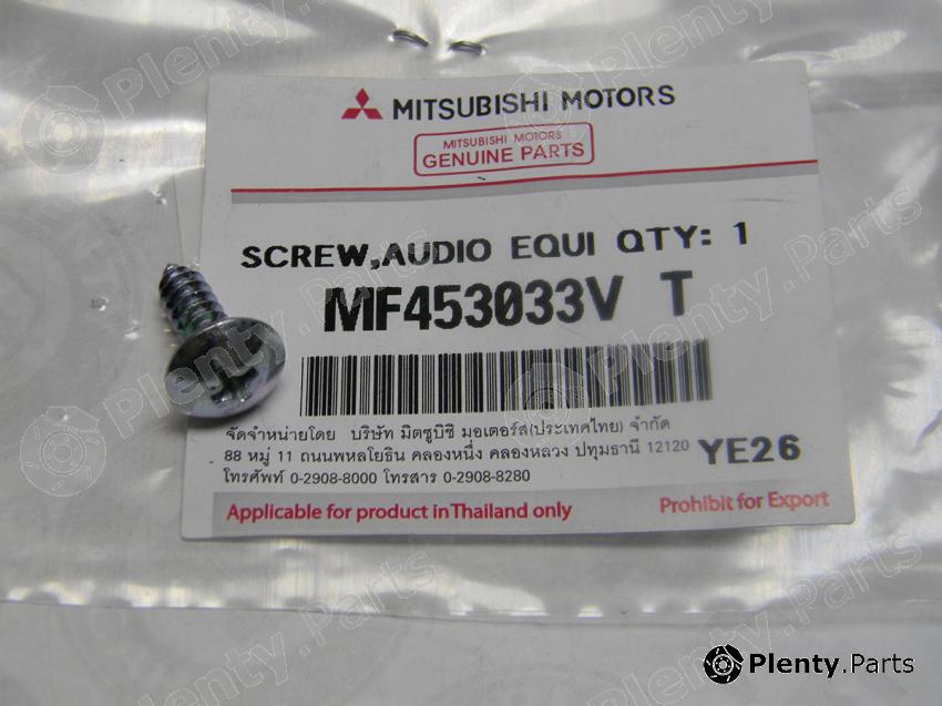Genuine MITSUBISHI part MF453033 Replacement part