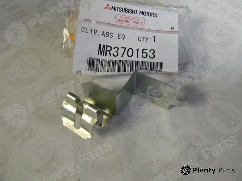 Genuine MITSUBISHI part MR370153 Replacement part