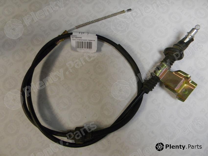 Genuine CHERY part A213508090 Replacement part