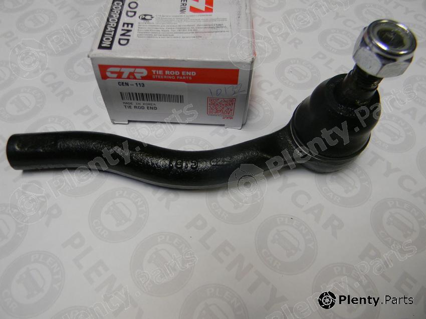  CTR part CEN113 Replacement part
