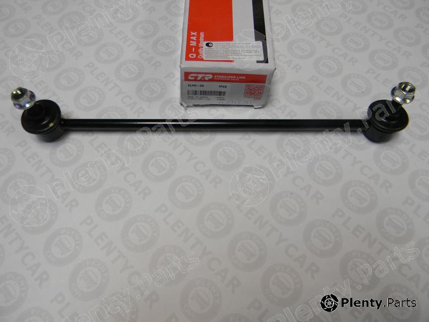  CTR part CLHO-59 (CLHO59) Rod/Strut, stabiliser