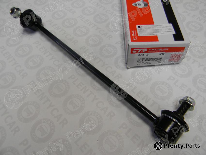  CTR part CLHO72 Rod/Strut, stabiliser