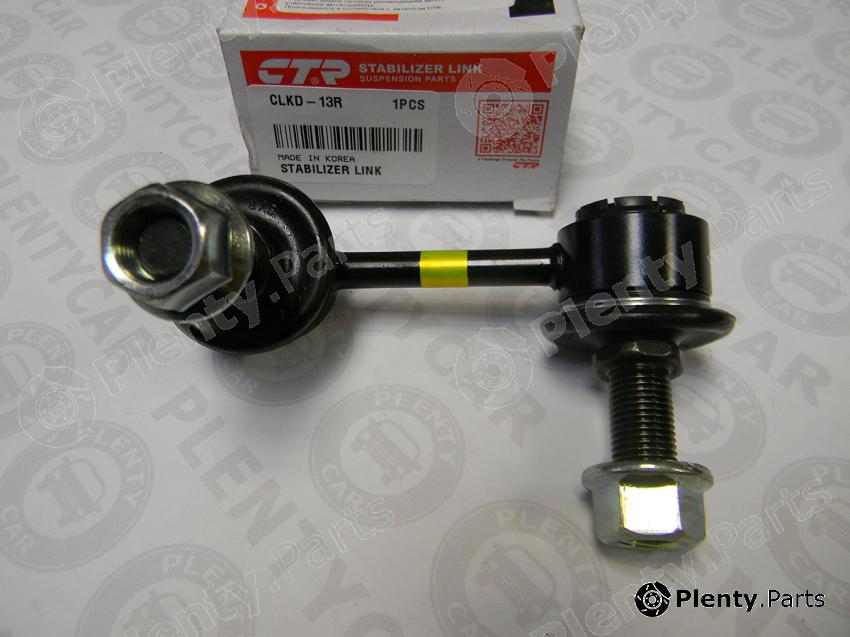  CTR part CLKD13R Rod/Strut, stabiliser