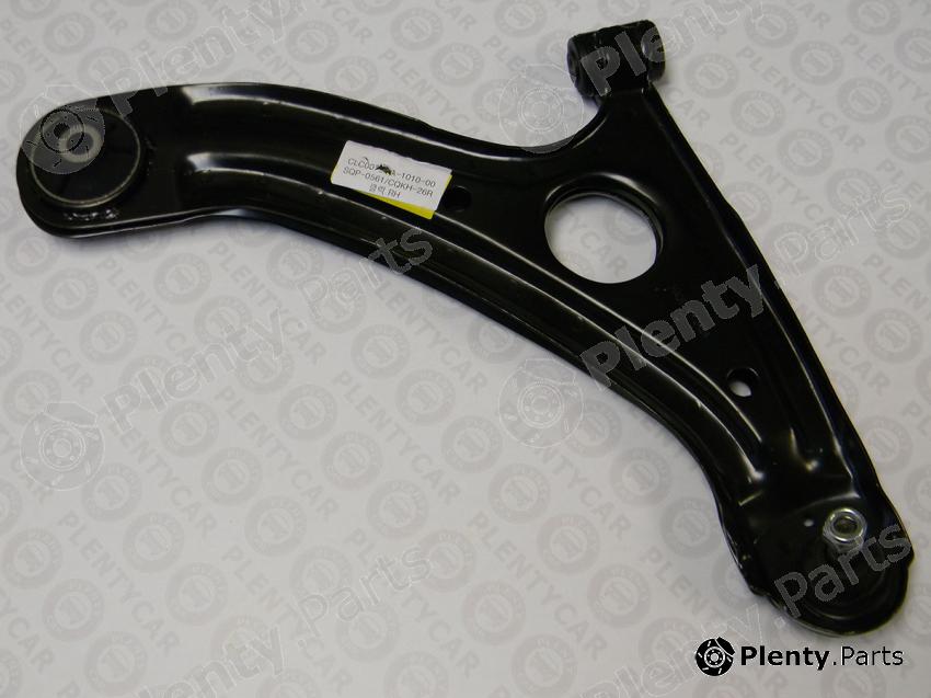  CTR part CQKH26R Track Control Arm