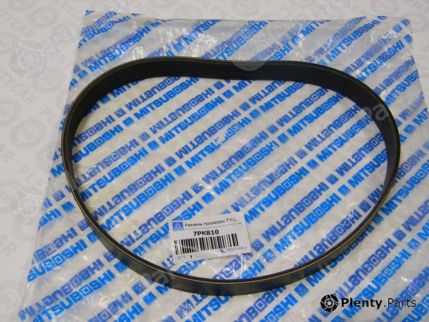  MITSUBOSHI part 7PK810 V-Ribbed Belts