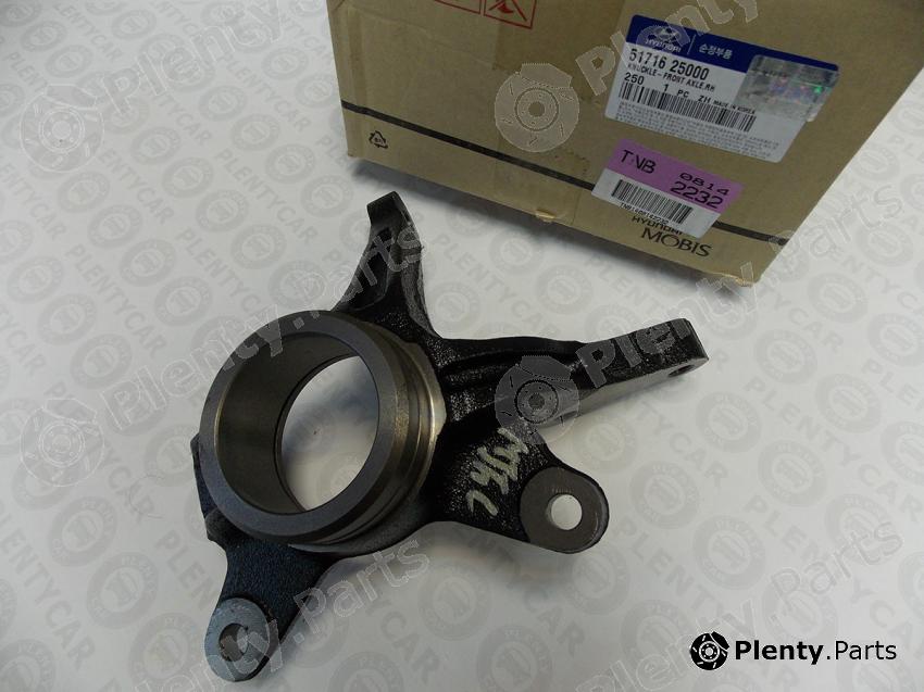 Genuine HYUNDAI / KIA (MOBIS) part 5171625000 Replacement part
