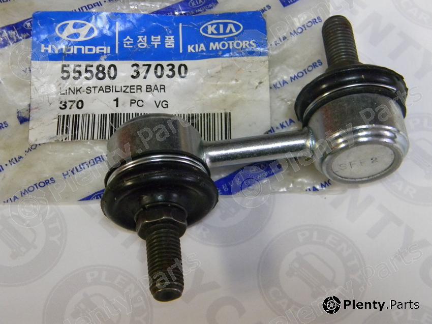 Genuine HYUNDAI / KIA (MOBIS) part 5558037030 Rod/Strut, stabiliser