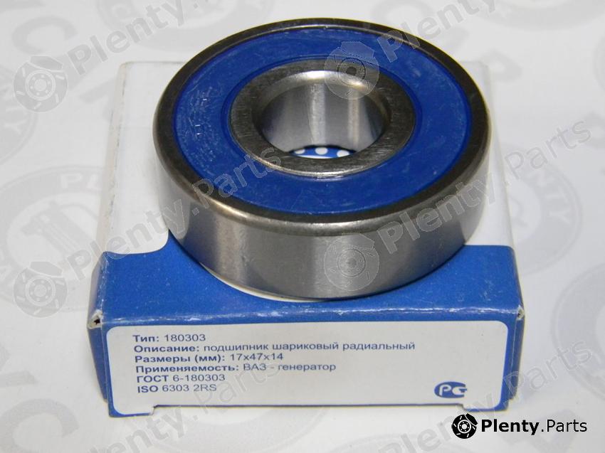  TORQUE part 180303 Replacement part