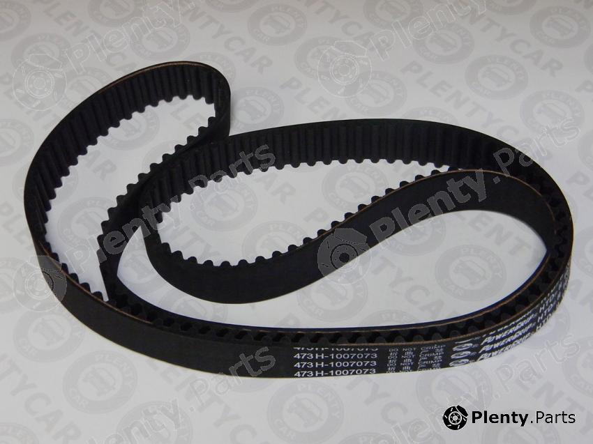 Genuine CHERY part 473H1007073 Replacement part