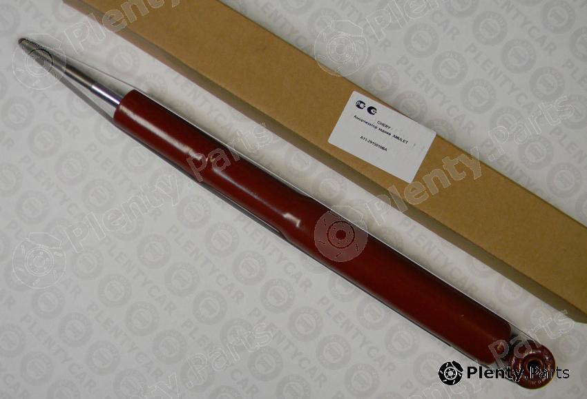 Genuine CHERY part A112915010BA Replacement part