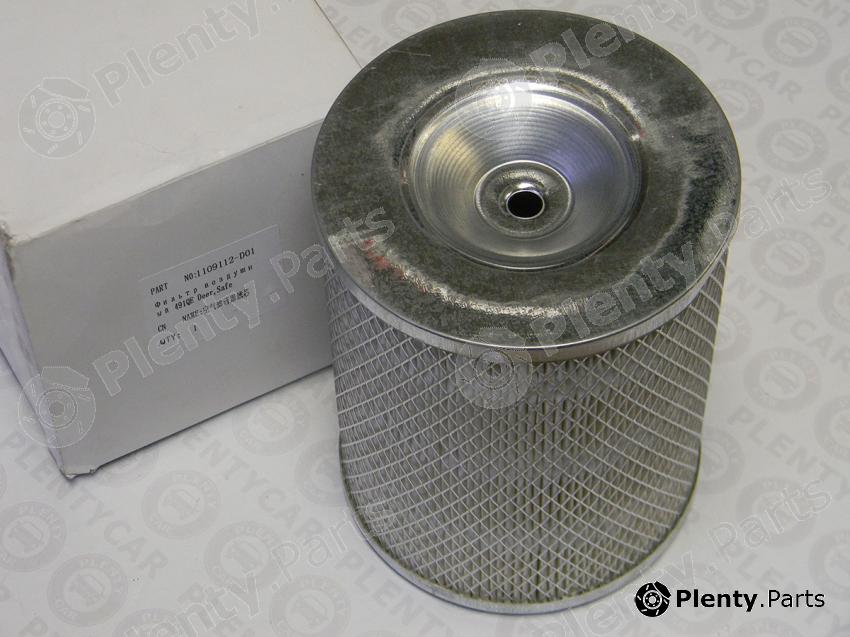 Genuine GREAT WALL part 1109112D01 Air Filter