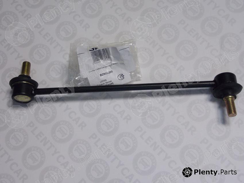 Genuine LIFAN part B2906200 Replacement part