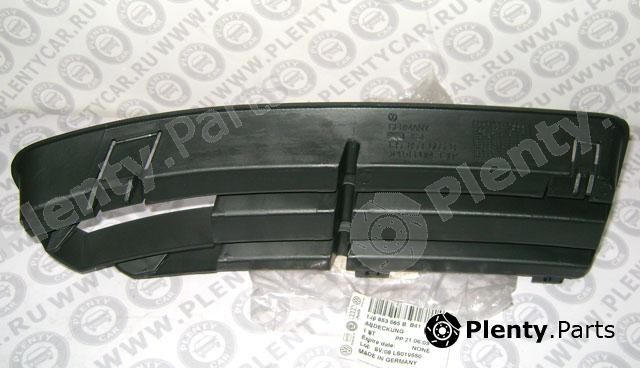 Genuine VAG part 1J5853665BB41 Ventilation Grille, bumper