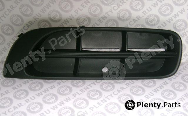 Genuine VAG part 5J08073679B9 Ventilation Grille, bumper