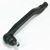  CTR part CEHO7L Tie Rod End