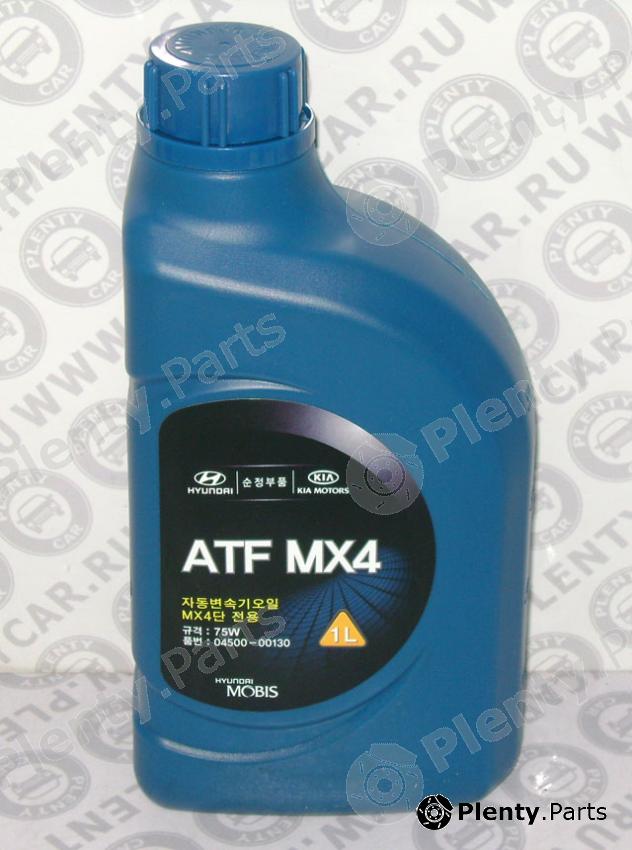 Genuine HYUNDAI / KIA (MOBIS) part 04500-00130 (0450000130) Replacement part
