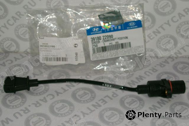 Genuine HYUNDAI / KIA (MOBIS) part 39180-22090 (3918022090) Sensor, crankshaft pulse
