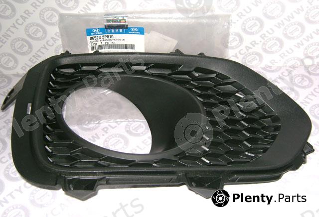 Genuine HYUNDAI / KIA (MOBIS) part 865232P010 Ventilation Grille, bumper