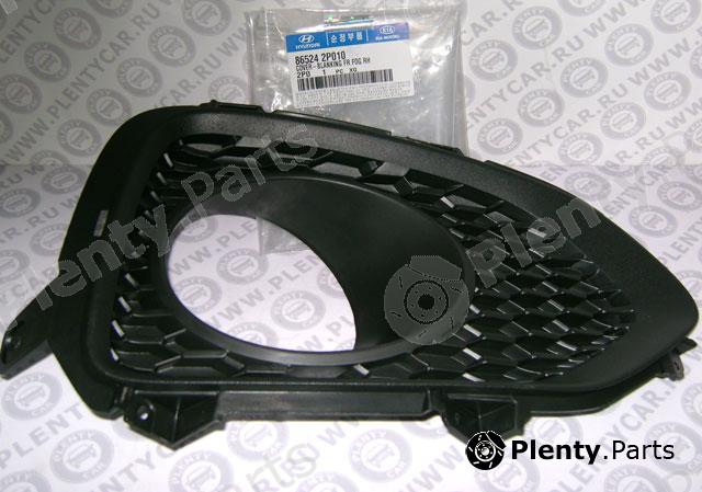 Genuine HYUNDAI / KIA (MOBIS) part 865242P010 Ventilation Grille, bumper