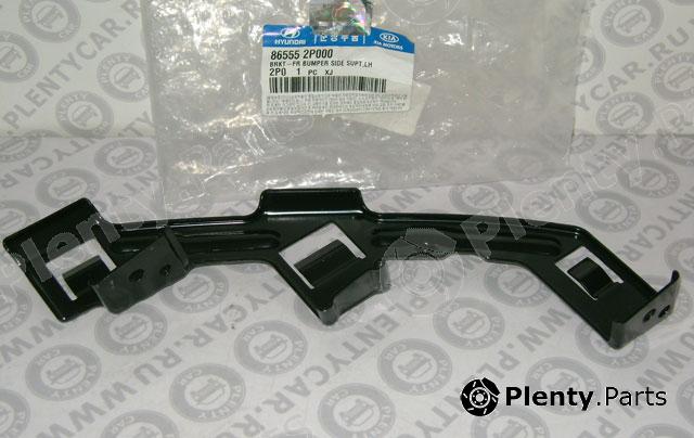 Genuine HYUNDAI / KIA (MOBIS) part 865552P000 Mounting Bracket, bumper