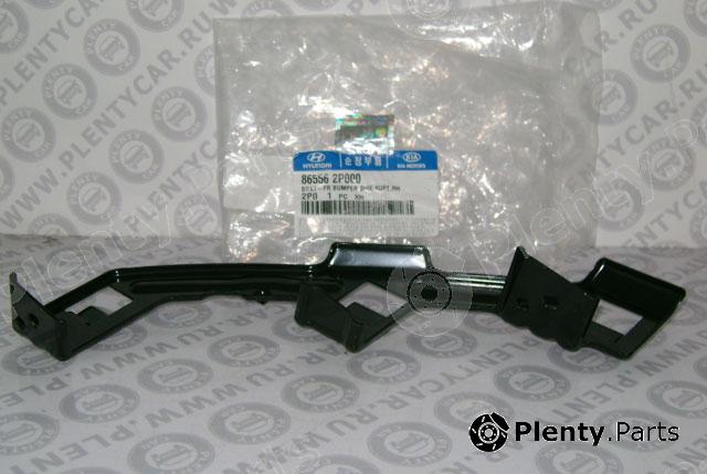 Genuine HYUNDAI / KIA (MOBIS) part 865562P000 Mounting Bracket, bumper