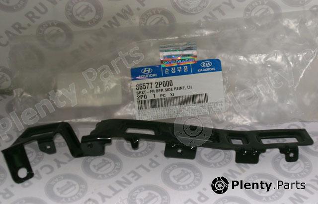 Genuine HYUNDAI / KIA (MOBIS) part 865772P000 Mounting Bracket, bumper