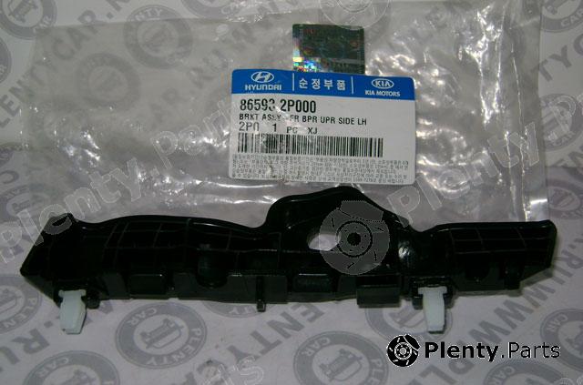 Genuine HYUNDAI / KIA (MOBIS) part 865932P000 Support, bumper