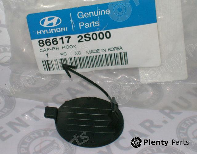 Genuine HYUNDAI / KIA (MOBIS) part 866172S000 Replacement part