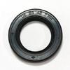  MUSASHI part A4844 Replacement part