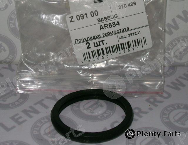  BSG part AR884 Replacement part