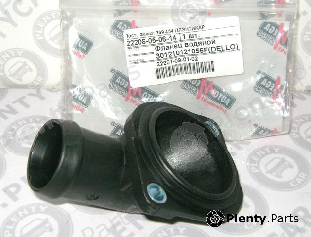  AUTOMEGA part 301210121055F Coolant Flange