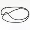 Genuine TOYOTA part 1121446011 Gasket, cylinder head cover