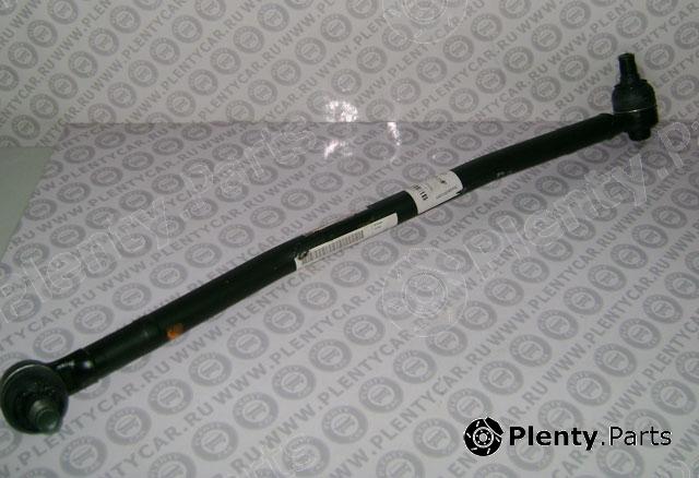 Genuine TOYOTA part 4544039125 Replacement part