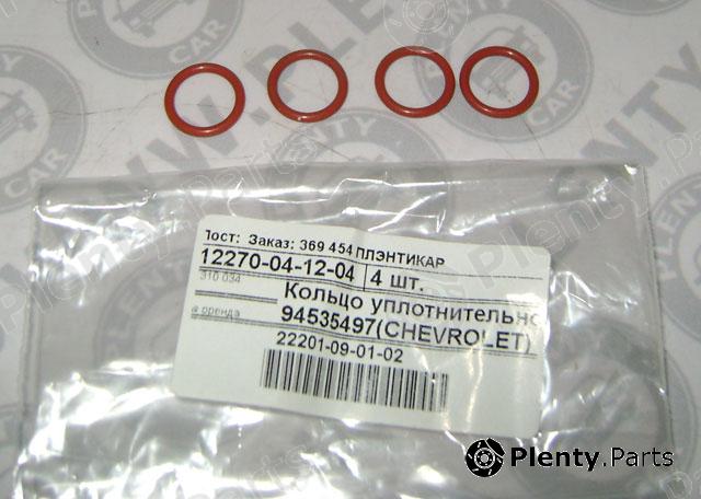 Genuine CHEVROLET / DAEWOO part 94535497 Replacement part