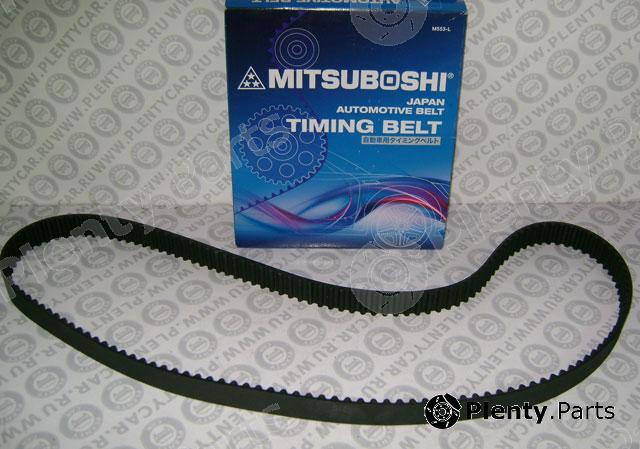  MITSUBOSHI part 149XR25 Timing Belt