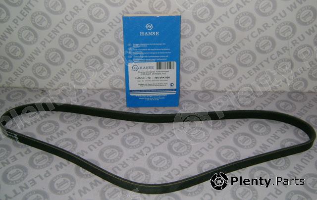  HANSE part 4PK990 Replacement part