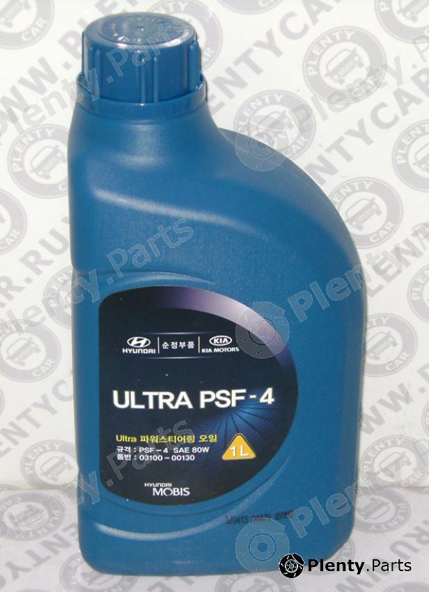 Genuine HYUNDAI / KIA (MOBIS) part 0310000130 Replacement part