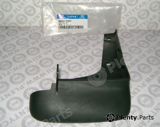 Genuine HYUNDAI / KIA (MOBIS) part 0K2N3-51-851 (0K2N351851) Replacement part