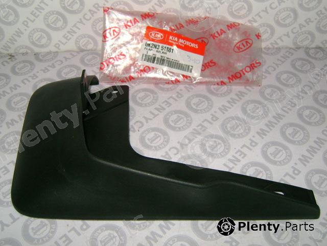 Genuine HYUNDAI / KIA (MOBIS) part 0K2N3-51-881 (0K2N351881) Replacement part