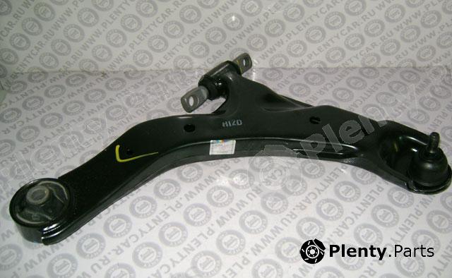 Genuine HYUNDAI / KIA (MOBIS) part 545012F001 Track Control Arm