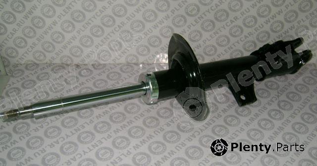 Genuine HYUNDAI / KIA (MOBIS) part 546512S000 Replacement part