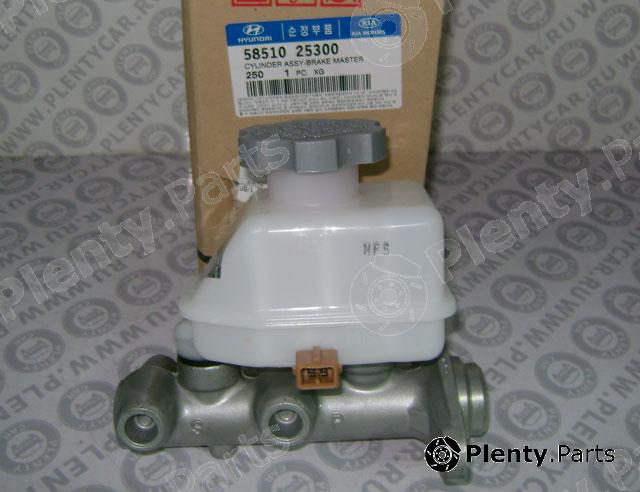 Genuine HYUNDAI / KIA (MOBIS) part 5851025300 Brake Master Cylinder