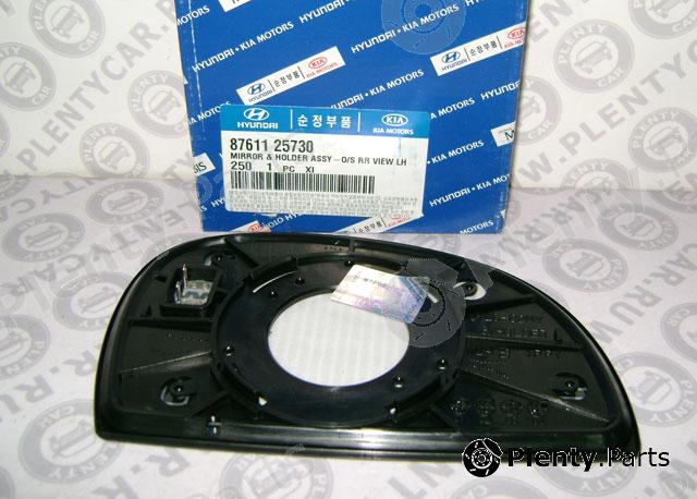 Genuine HYUNDAI / KIA (MOBIS) part 87611-25730 (8761125730) Replacement part
