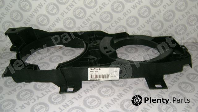  API part BM520061 Replacement part