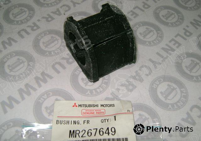 Genuine MITSUBISHI part MR267649 Replacement part