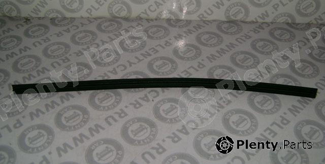 Genuine TOYOTA part 8521442040 Wiper Blade