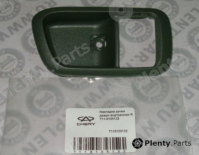 Genuine CHERY part T116105132 Replacement part