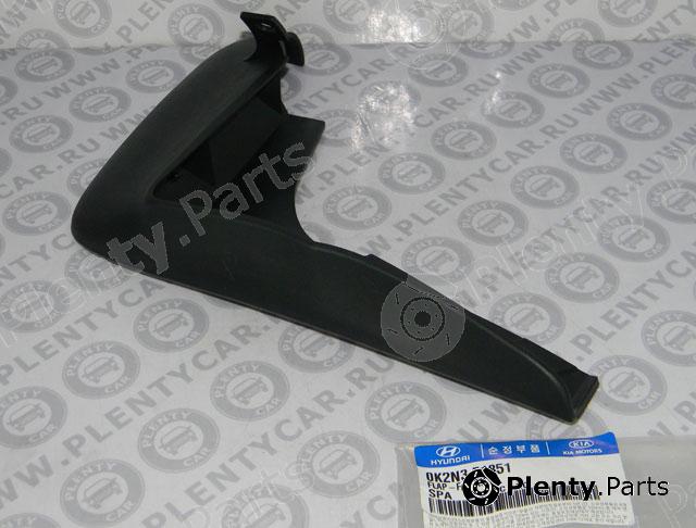 Genuine HYUNDAI / KIA (MOBIS) part 0K2N3-51-851 (0K2N351851) Replacement part